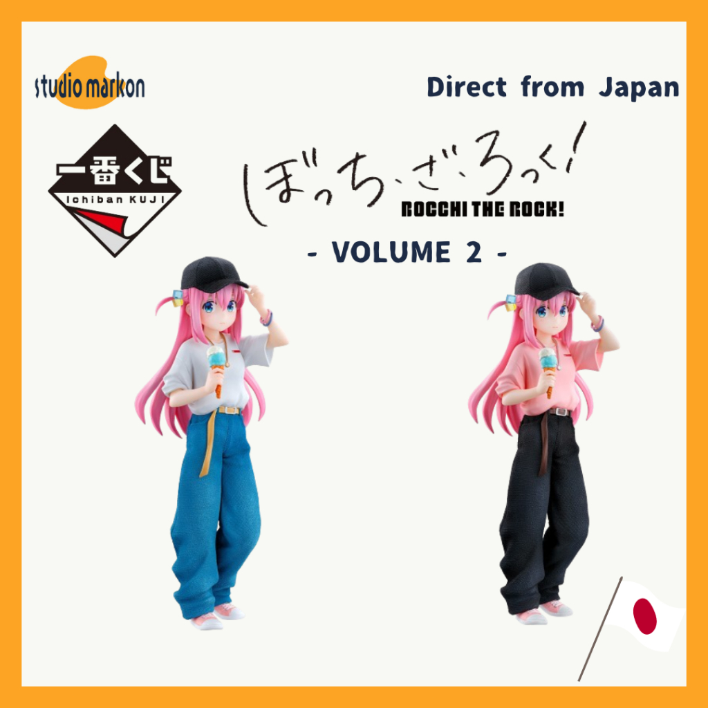 Ichiban Kuji Prize BOCCHI THE ROCK! “VOLUME 2 Figure 20240712 [Direct  from Japan] | Shopee Philippines