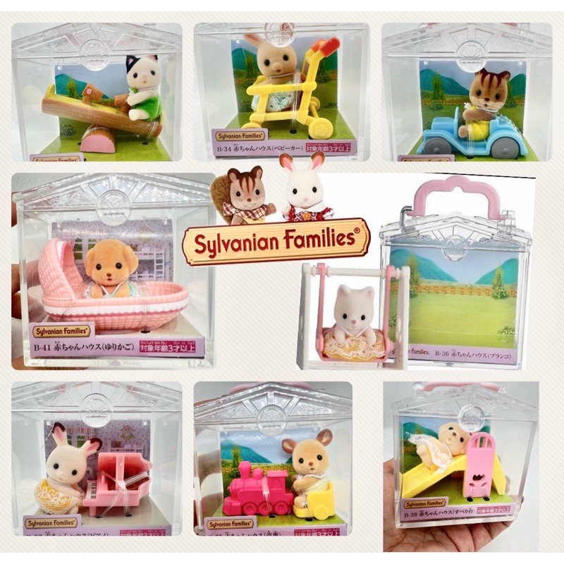 Sylvanian Families - Set di bambole di importazione giapponese Famiglia Dalmata (C‑79