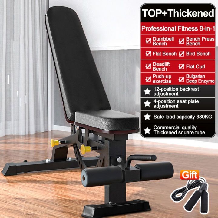 Adjustable bench barbell bench dumbbell weight bench dumbbell lifting ...