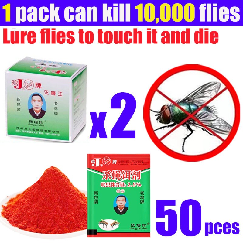 75* Fly Killer Powder Fly Killing Bait Mosquito killer Effective Fly ...