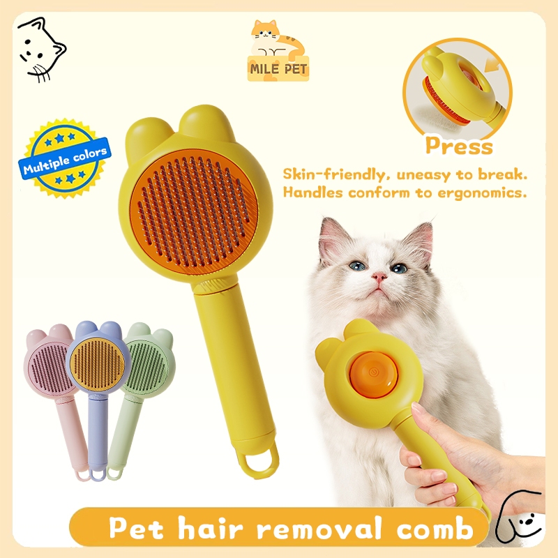 Brosse En Silicone Pour Chien Et Chat - Retire Les Poils Efficacement - Couleur Verte