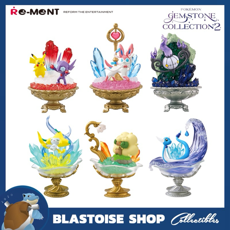 Pokemon Re-Ment Gemstone Collection 2 - Pikachu Jirachi Sylveon ...