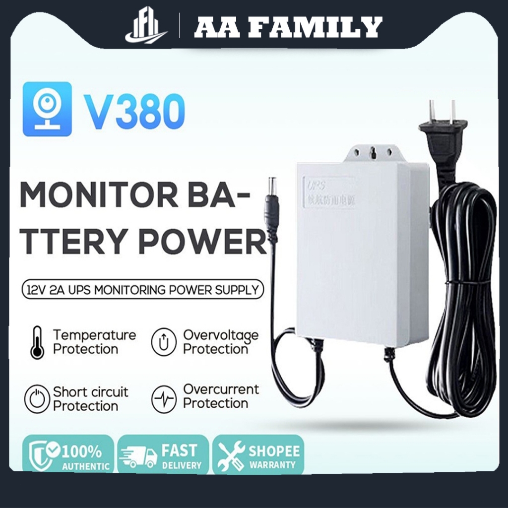 V380 12V 1.5A UPS WiFi Router Modem CCTV Backup Battery Built-in ...