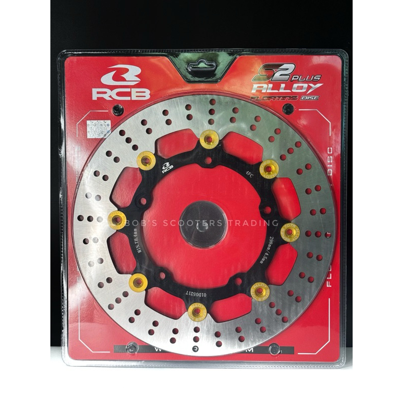 RCB S2 Alloy Disc XMAX / TMAX / R3 FRONT (298MM) | Shopee Philippines