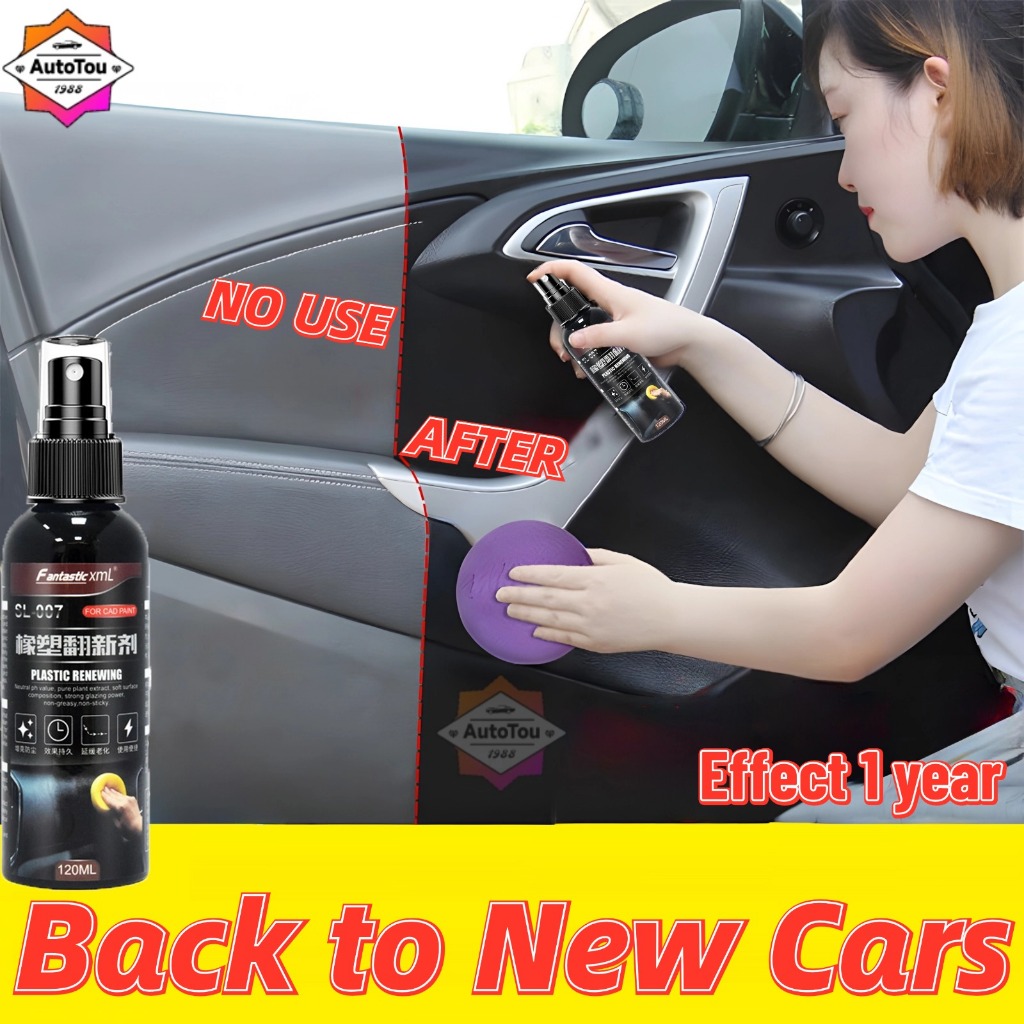 120ML Car Plastic Restorer Car interior cleaner Car Wax Retreading ...