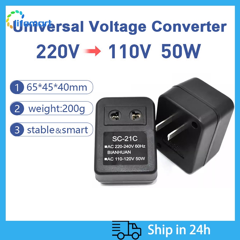 Universal Voltage Converter 50W 220V to 110V /110V To 220V Regulator ...