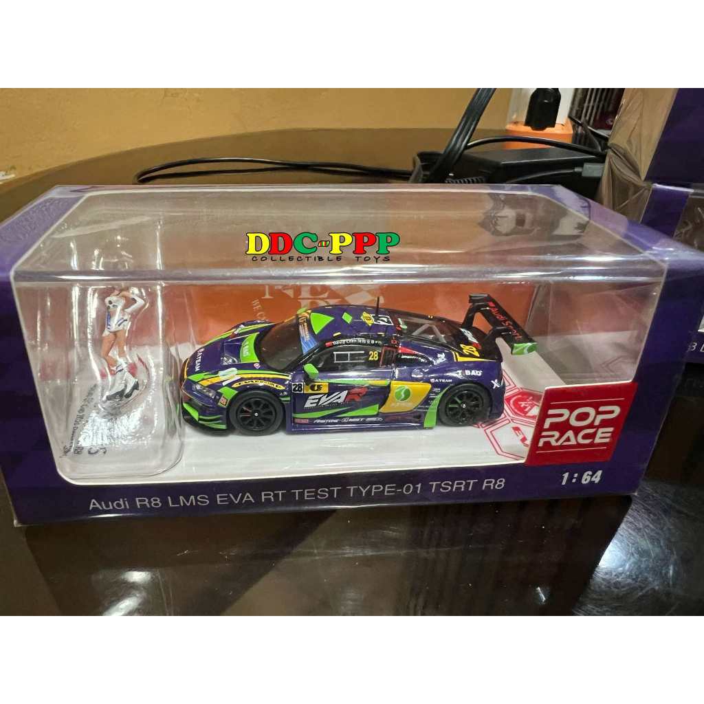 POPRACE 1:64 POPRACE Audi R8 LMS Eva RT Test Type-01 TSRT R8 (SEALED ...