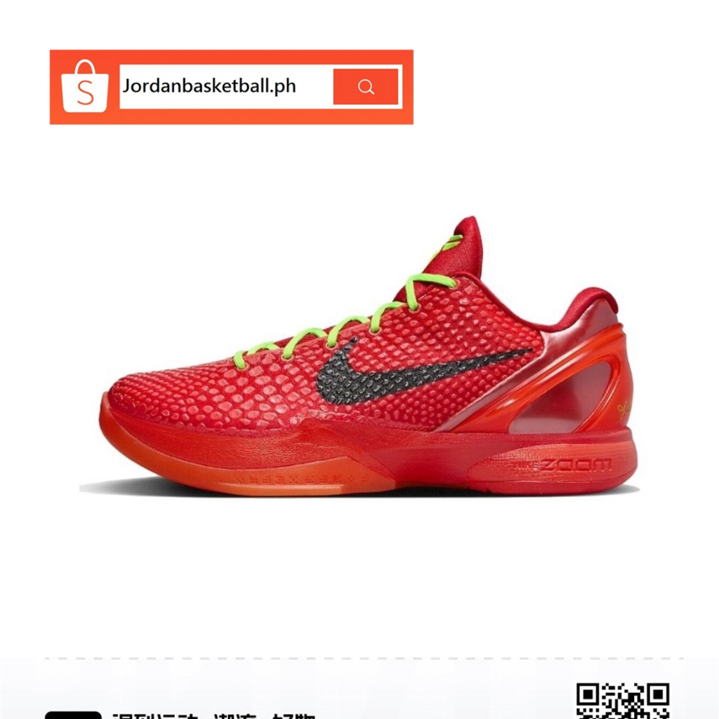 Kobe orange shoes hotsell