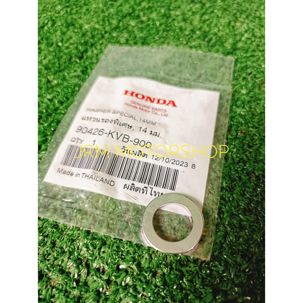 H1 B93 90426-KVB-900 WASHER SPECIAL 14MM HONDA CLICK 125 150 