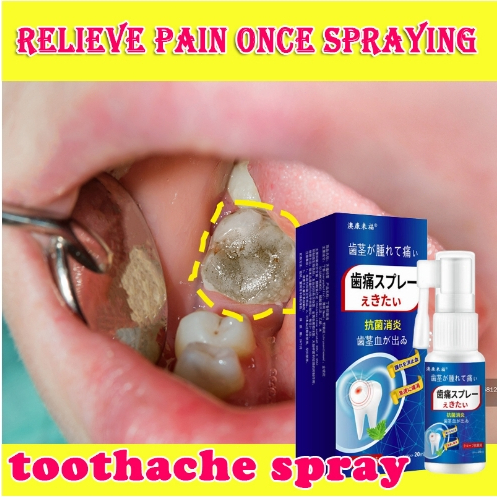 Relief Teeth Pain Toothache Repellent Toothache Insect Repellent Spray ...