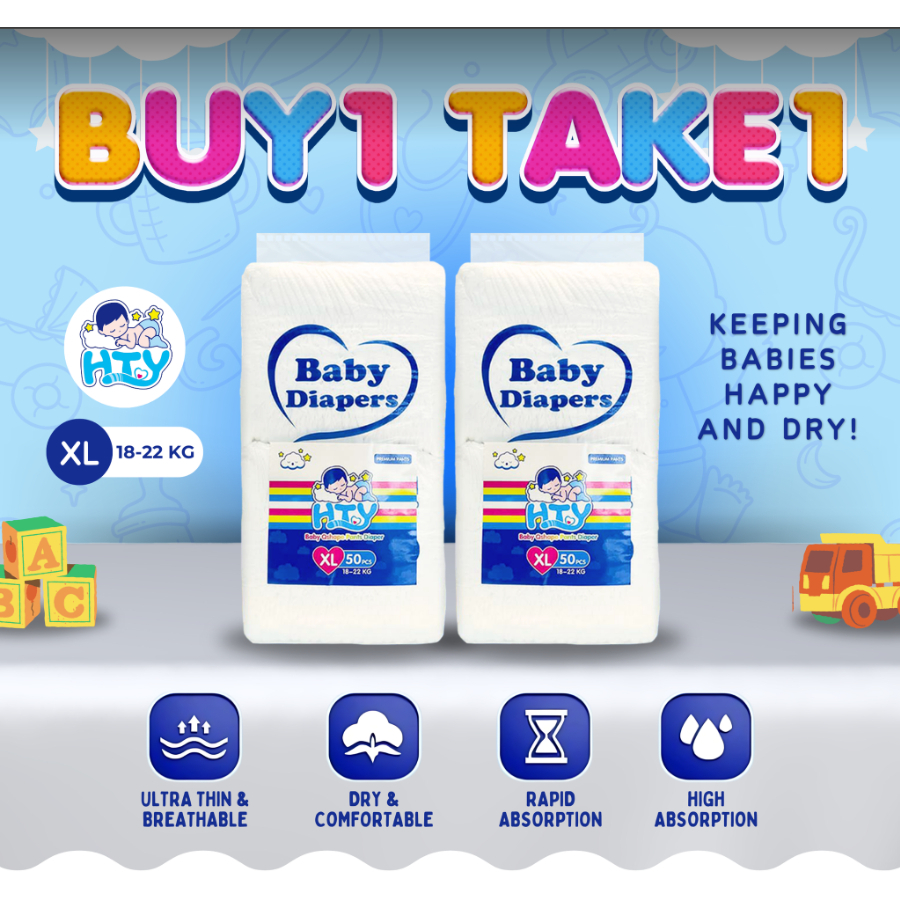 Buy 1 Take 1 HTY Korean Diapers QShape (Size XL) | Shopee Philippines