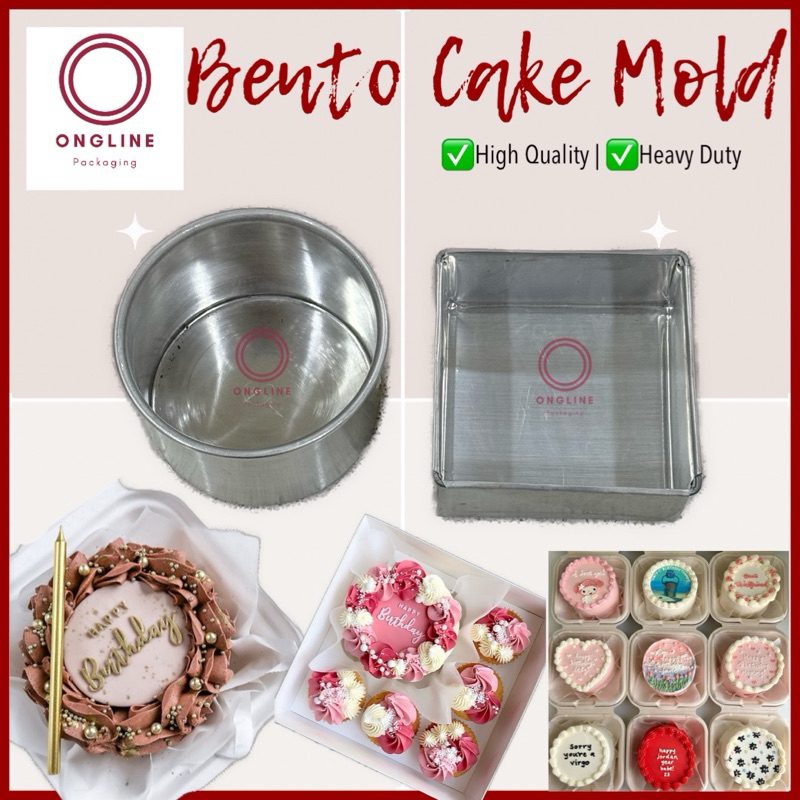 HIGH QUALITY HEAVY DUTY BENTO CAKE MOLD CAKE ROUND SQUARE PAN