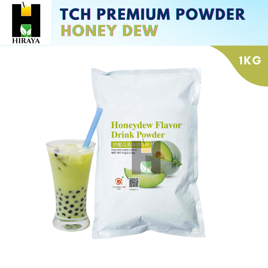Ta Chung Ho Honeydew Flavor Powder Drink (1kg) TCH / for Milk Tea ...
