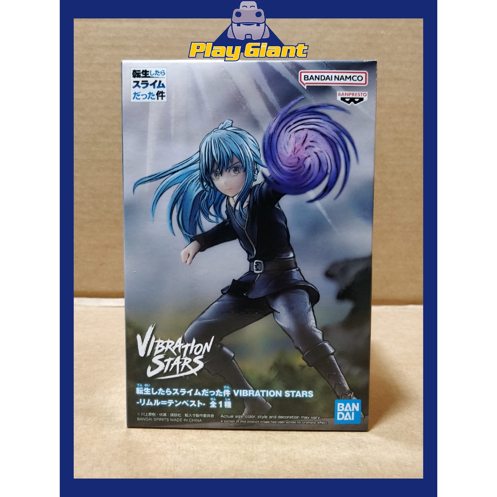 Banpresto Vibration Stars Rimuru Tempest (That Time I Got Reincarnated ...