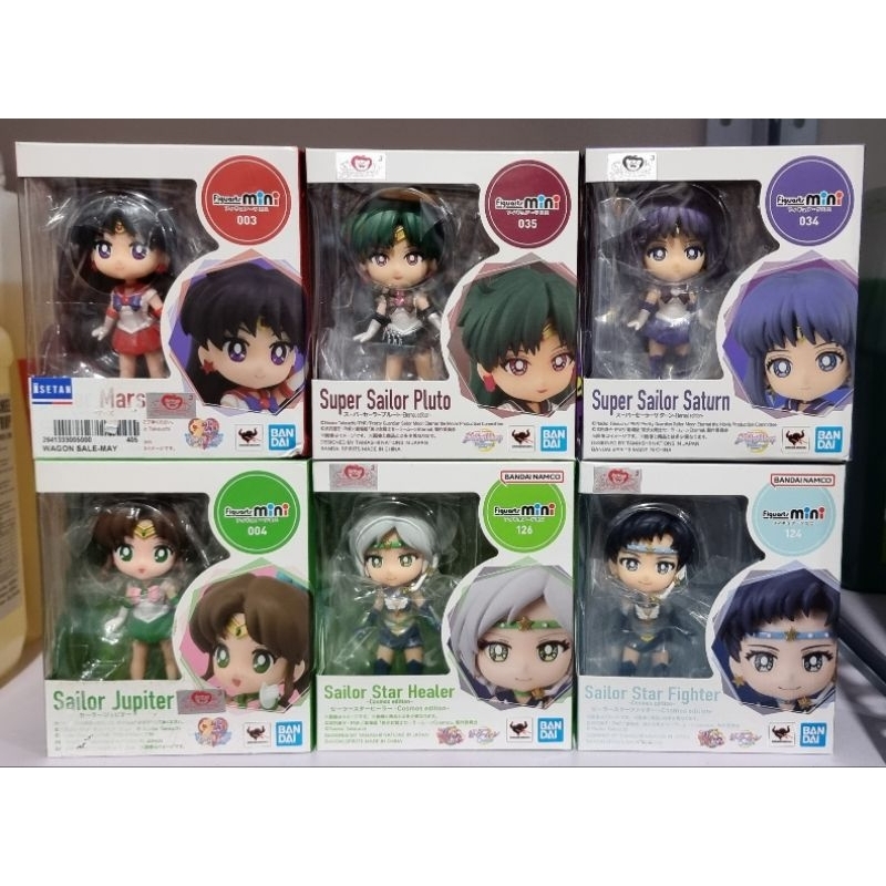 Figuarts Mini Sailor Mars Jupiter Saturn Pluto Starlights Star