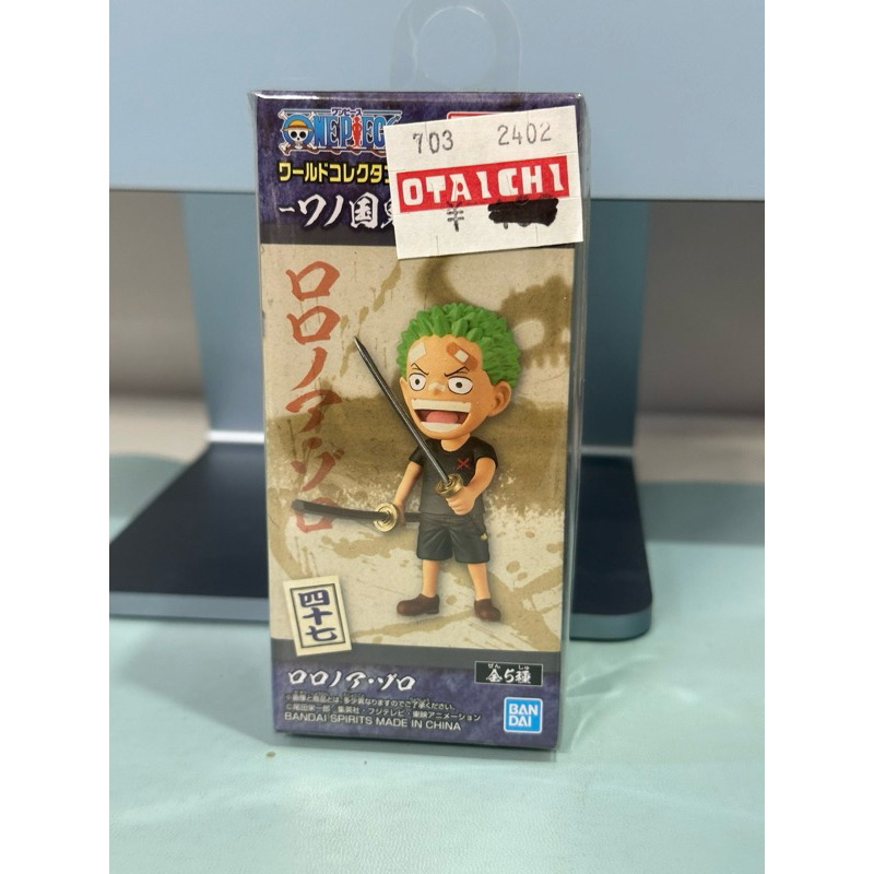 Figurine Banpresto One Piece - Roronoa Zoro Vol.34 - Collection World Collectable Figurine (WCF) - Édition Japon