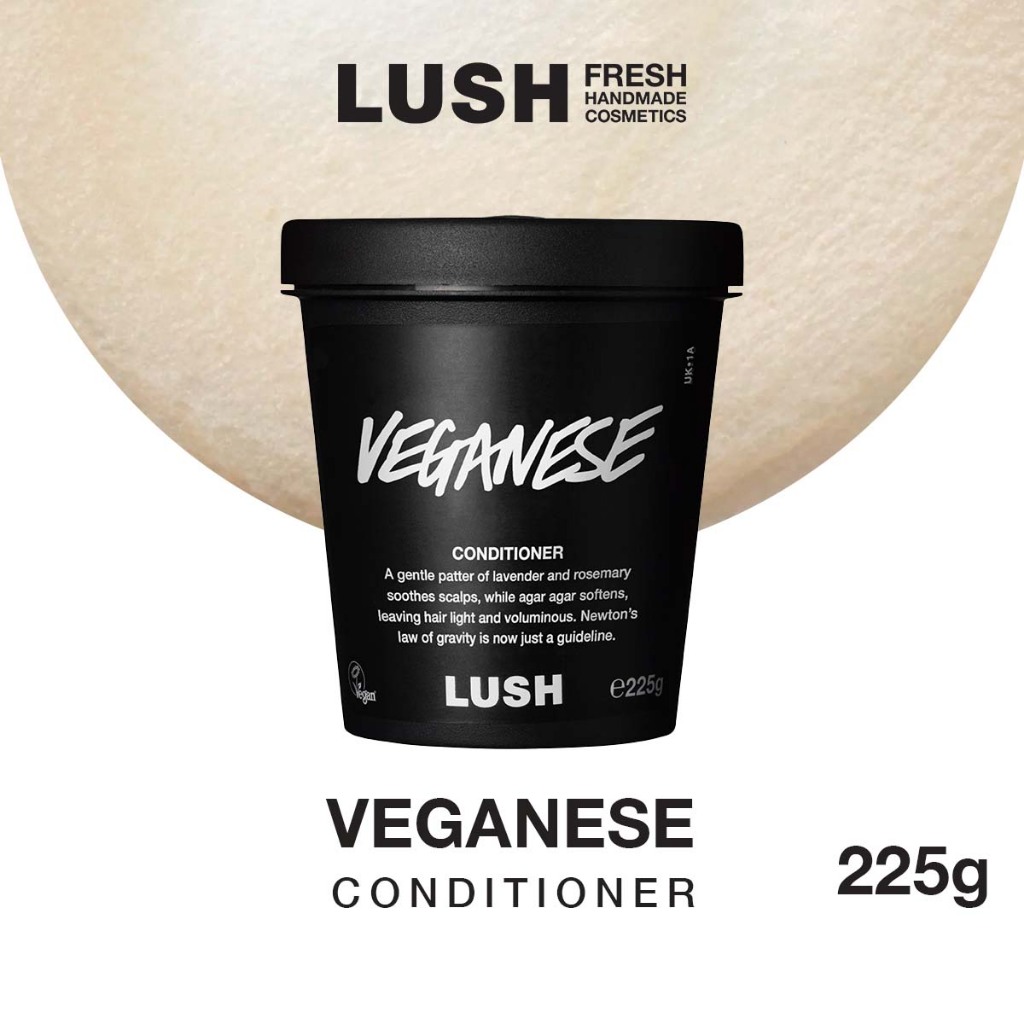 Lush veganese conditioner store 16.9 Full