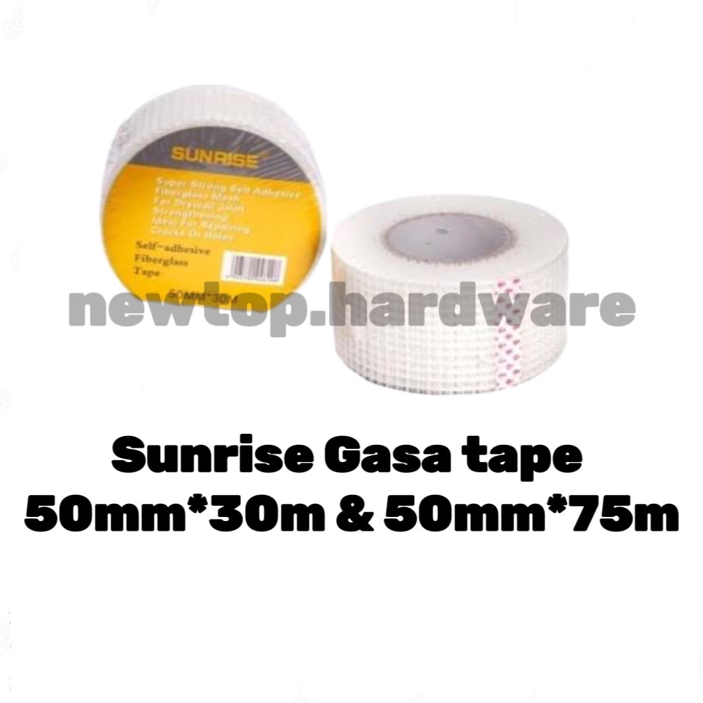 Sunrise Gasa Tape/Adhesive Tape 50mm*30m & 50mm*75m | Shopee Philippines