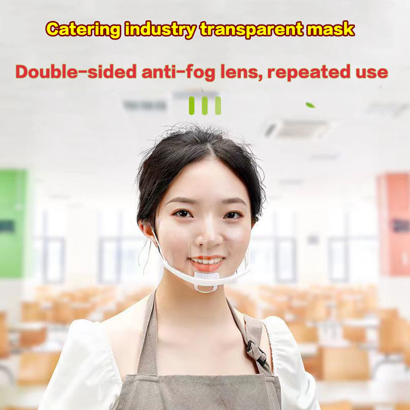 10pcs Transparent Food Service Mask Anti-fog Ultra Light Reusable Face ...