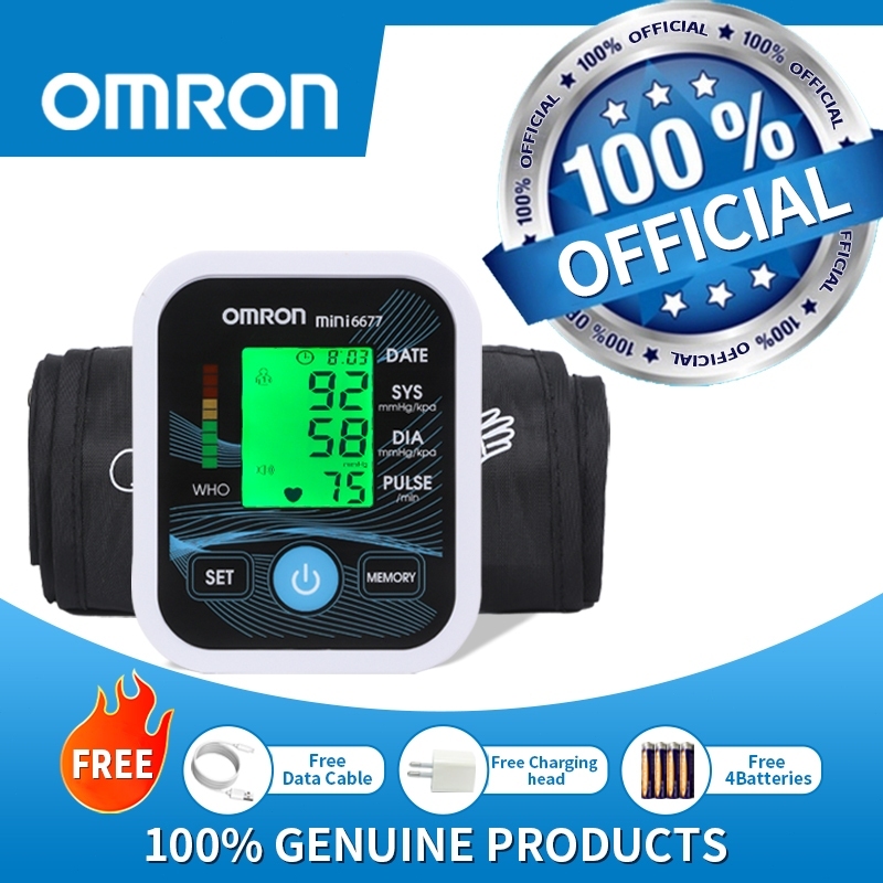 OMRON Blood Pressure Digital Monitor Smart Voice Automatic For Home Use