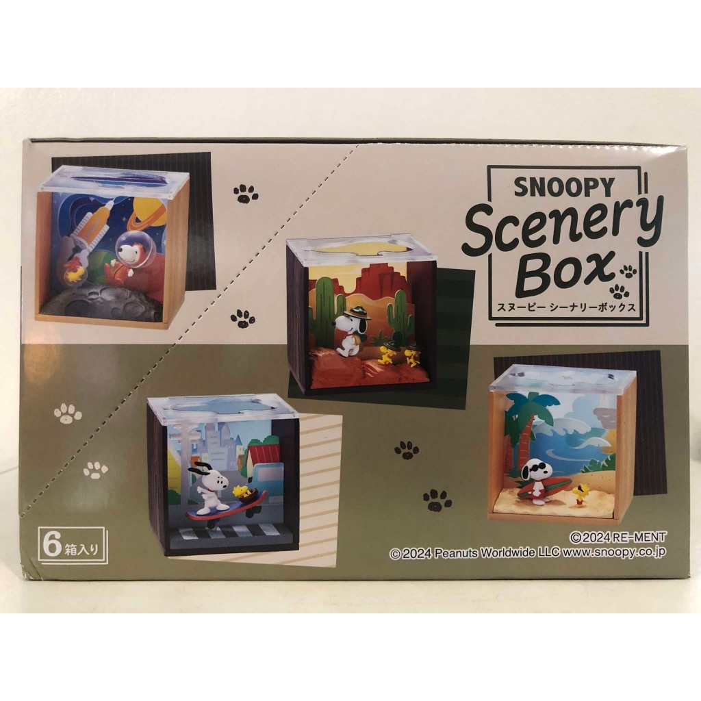 Re-ment Snoopy Scenery Box Figure Full Box | Shopee Philippines