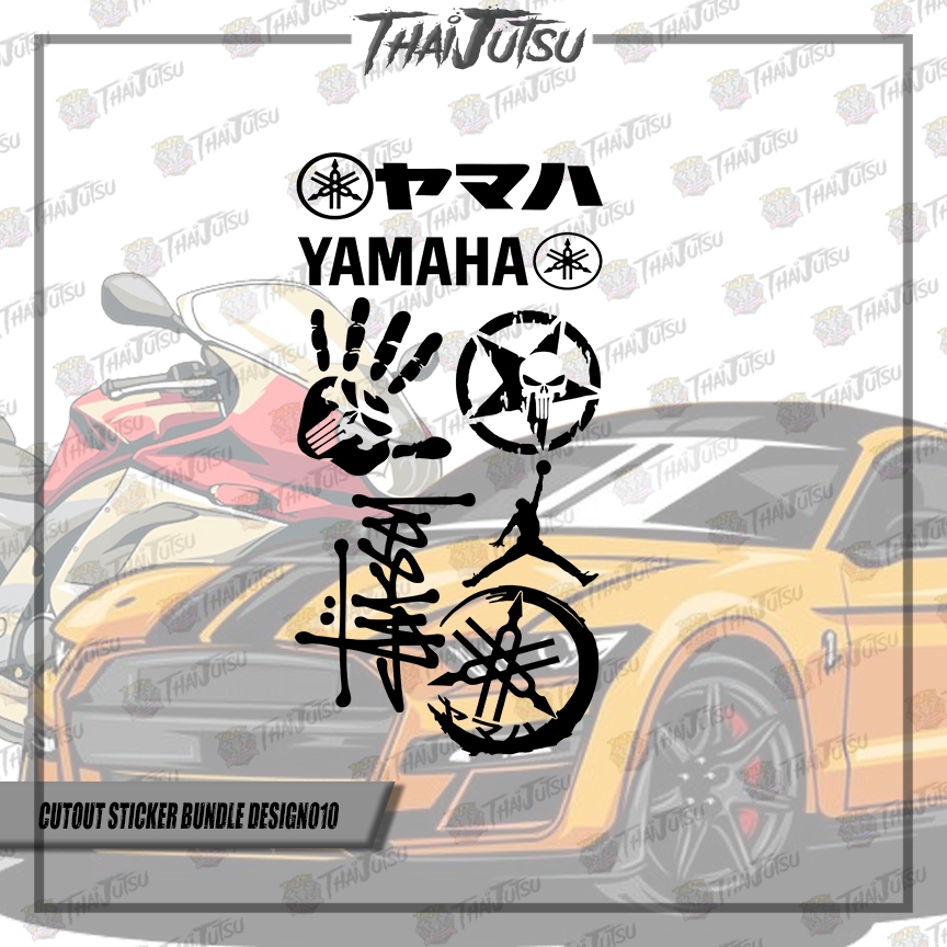 CUTOUT STICKER BUNDLE DESIGN010 ( VINYL CUT-OUT STICKER DECALS ...