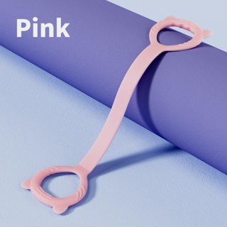 Yoga Training Tension Rope /Elastic Tension Rope Gym Fitness Sport ...