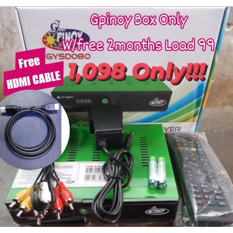 GSAT PINOY BOX ONLY WITH FREE 2 MONTHS LOAD PLAN 99 | Shopee Philippines
