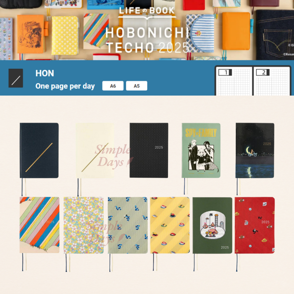 ON HAND HOBONICHI 2025 HON A6 A5 Notebook Planner | Shopee Philippines