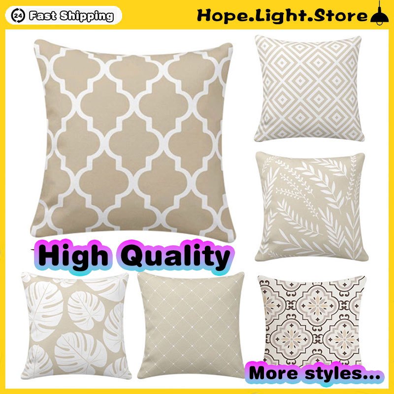 Classic Beige Pillow Case Design Cute Home Cushion Cover Soft Square