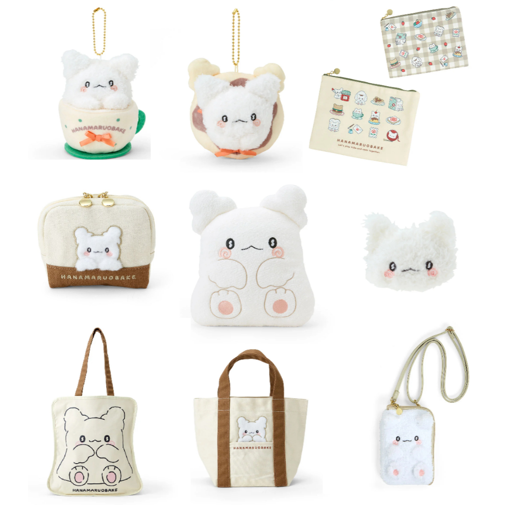 [Direct from Japan] Sanrio Hanamaruobake ( We're always together ) Japan NEW