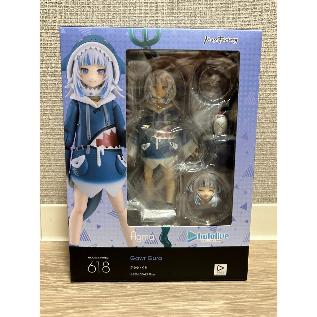 figma Hololive Production Gauru Gura non-scale plastic painted movable ...