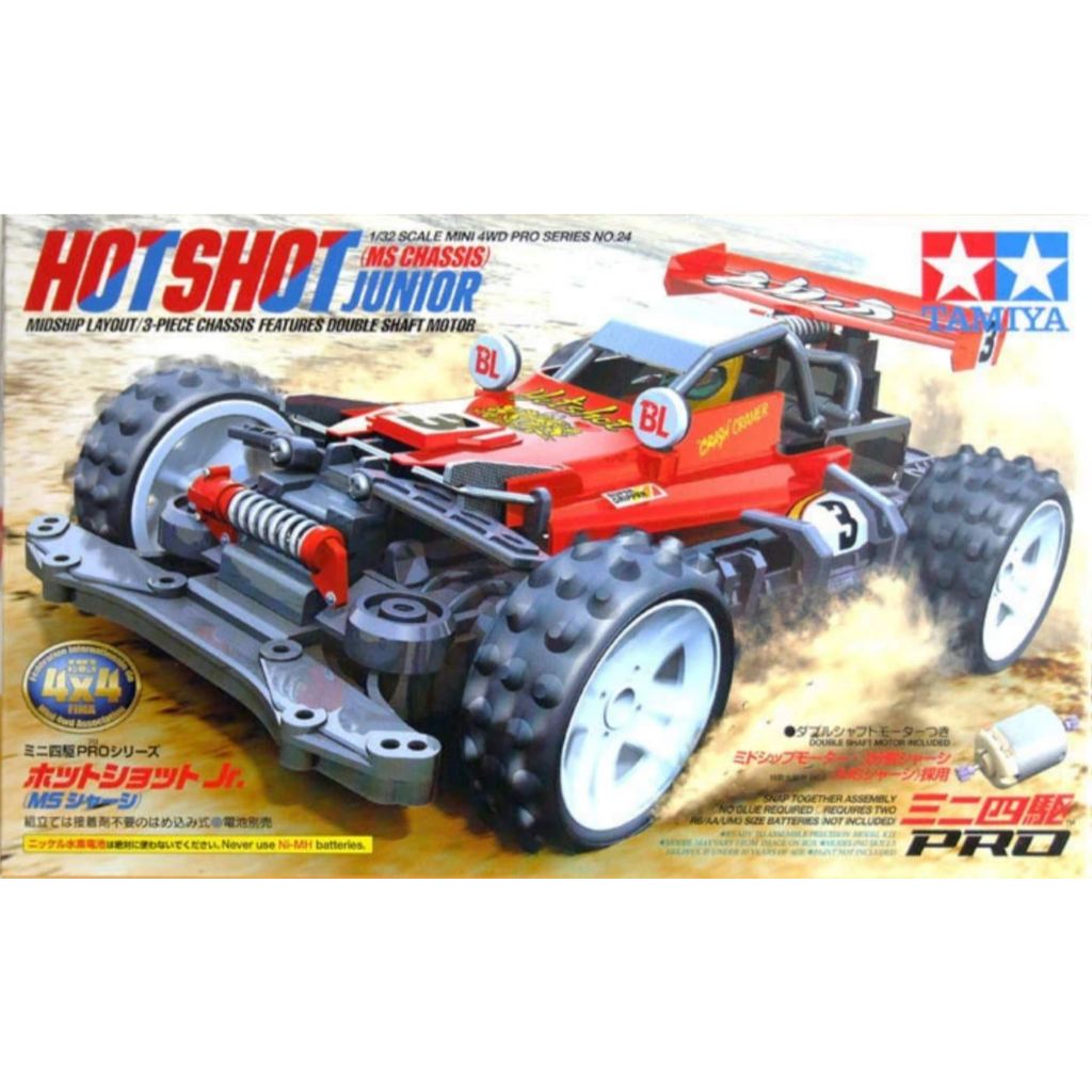 mini4WD-PRO TRF Racer Jr. (MS Chassis) - Il Tempio delle Mini4WD