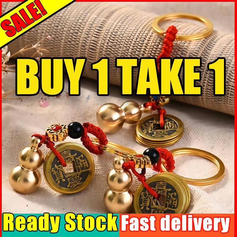 【Buy 1 Take 1】Lucky Charm Keychain Lucky Charm For Money For Business ...