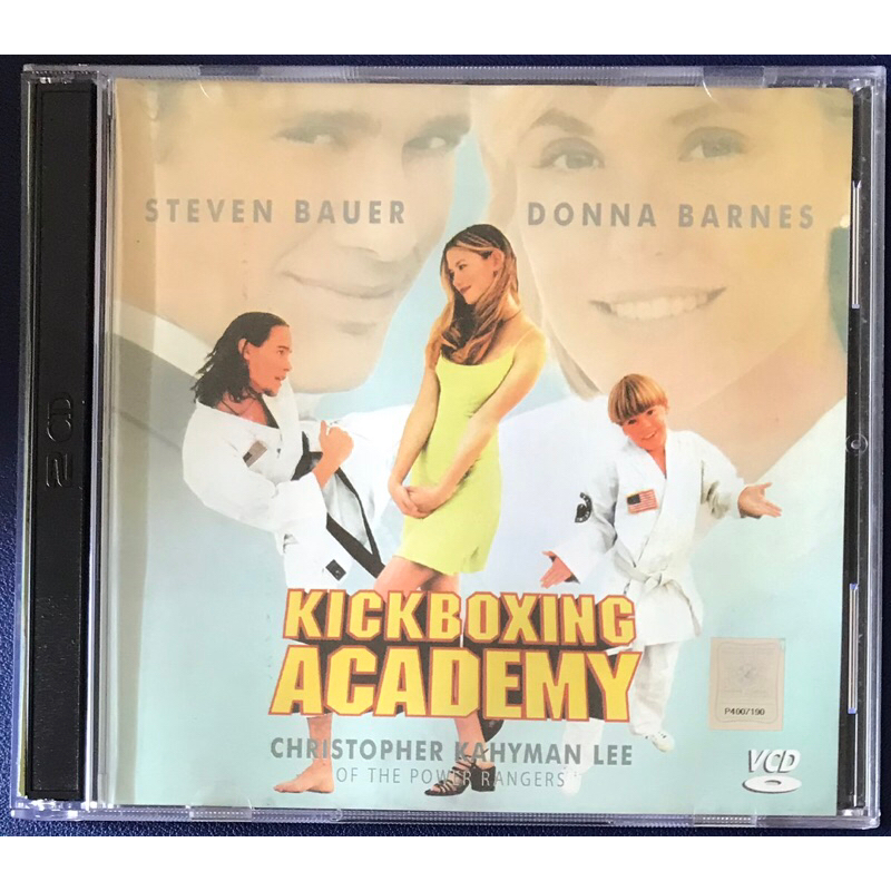 Kickboxing Academy Original VCD 2 disc Movies with Christopher Kahyman ...