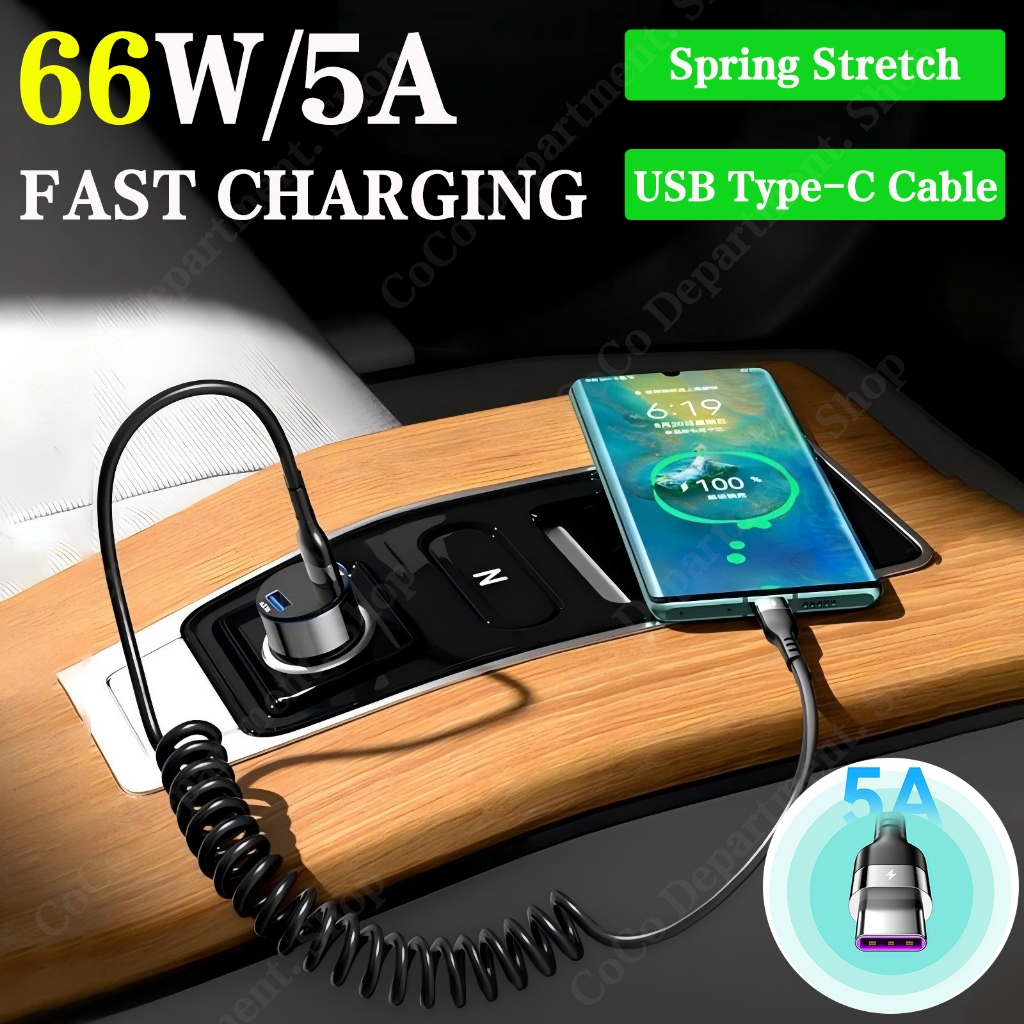 66W 5A Super Fast Charger Cable USB Type C Spring Telescopic Car ...