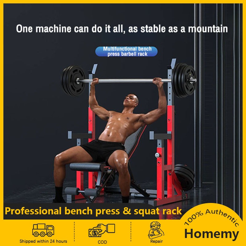 Adjustable Multifunctional Squat Rack Squat Rack Barbell Free Bench ...