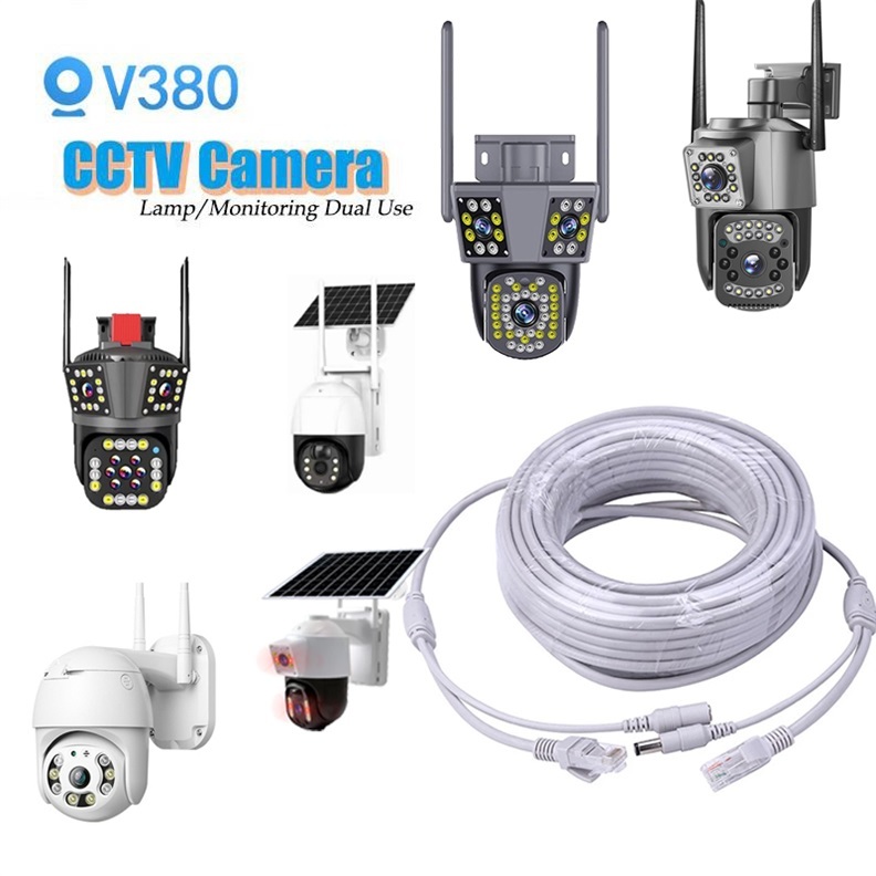 V380 Dc Power Extension CCTV Cable Lan For Poe Ip Camera