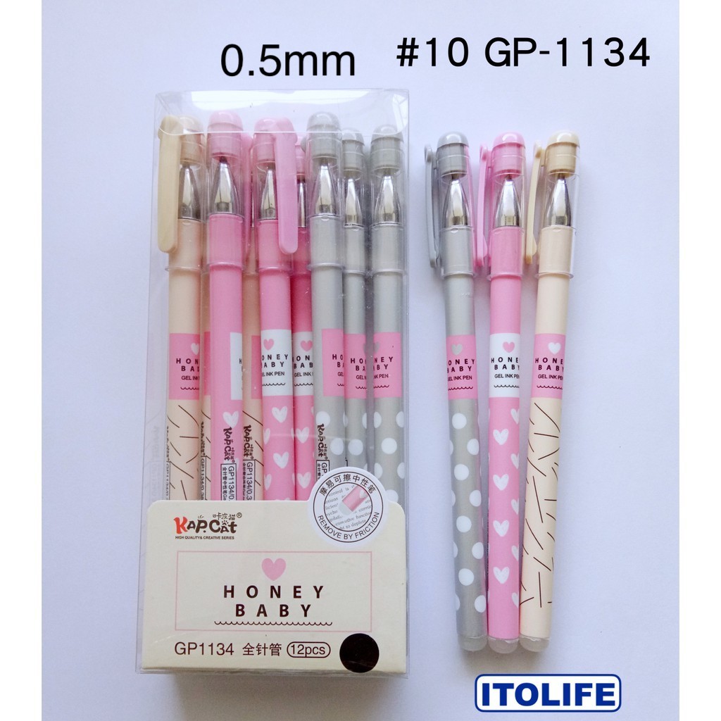 Kapcat Friction Erasable Gel Pen 0.5mm- Box of 12pcs | Shopee Philippines
