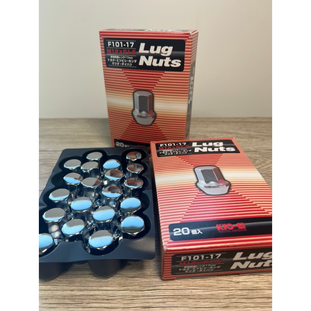 KYO-EI USA Official | KICS RACING GEAR LOCK & 17HEX BOLT SET