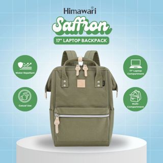 Himawari Saffron 17 Laptop Backpack 1882 03 Khaki Shopee Philippines