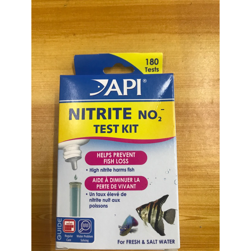api nitrite test kit | Shopee Philippines