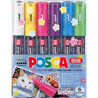 Uni Posca Paint Markers Set of 8, 12