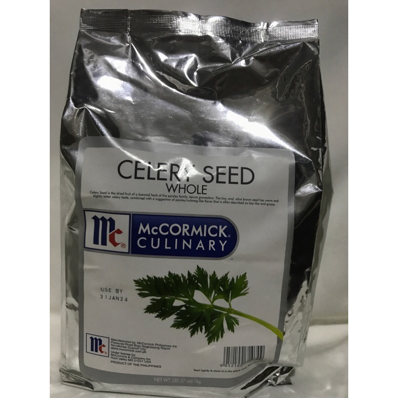 McCormick Celery Seed Whole 1kg Shopee Philippines