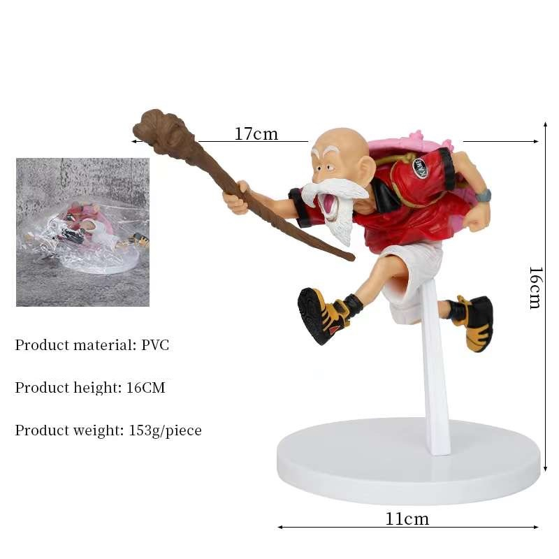 Dragon Ball Z DBZ Master Roshi Running Guko Collectible Figure | Shopee ...