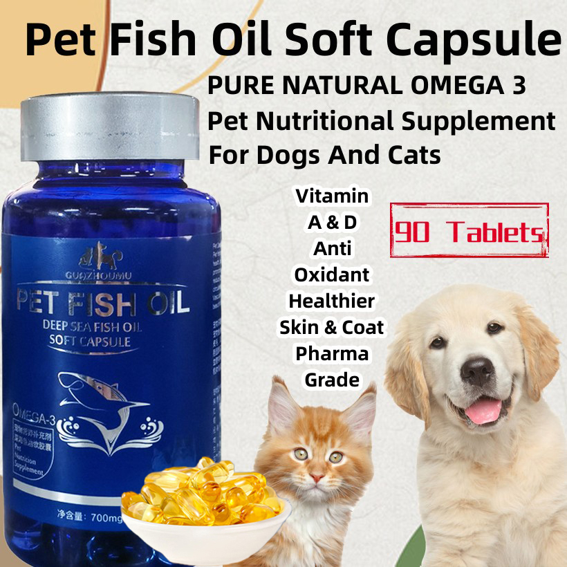 Omega 3 Fish Oil 90 Soft Gels Natures Own For Cat Dog Supplement Immune