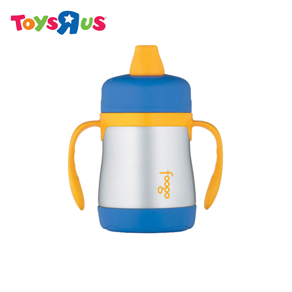 Thermos Vaccum Insulated Sippy Cup BS500 Blue Shopee Philippines