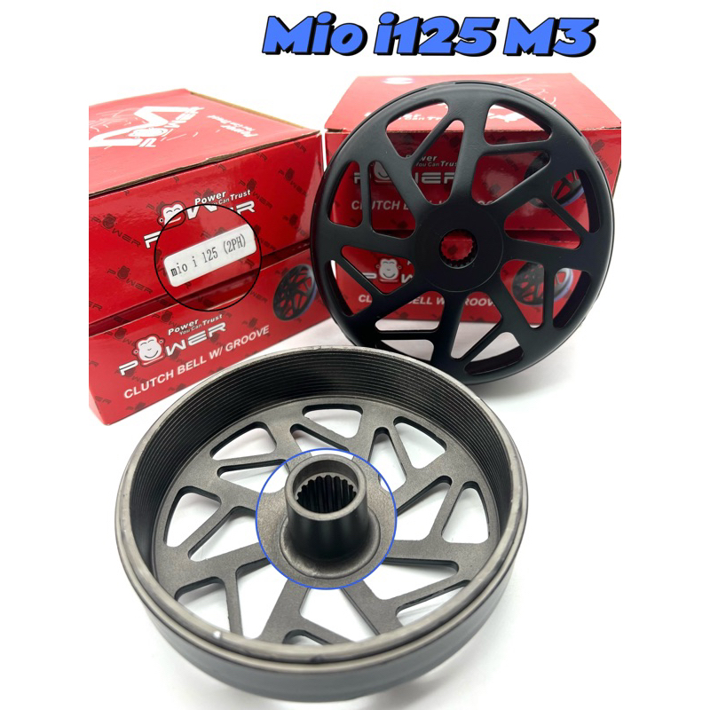 M.POWER CLUTCH BELL W/GROOVE FOR MIO i 125 / CLICK125.150 / PCX/ BEAT