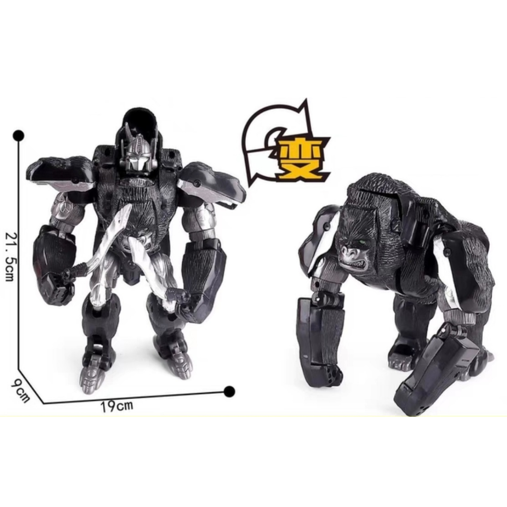 Transformers Rise of The Beasts War Optimus Primal Prime Autobot