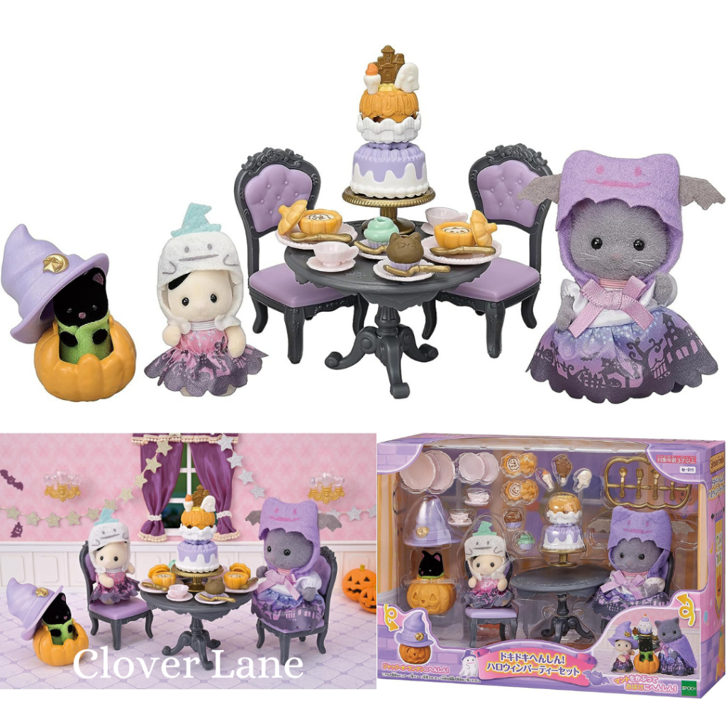 Calico critters best sale halloween playset